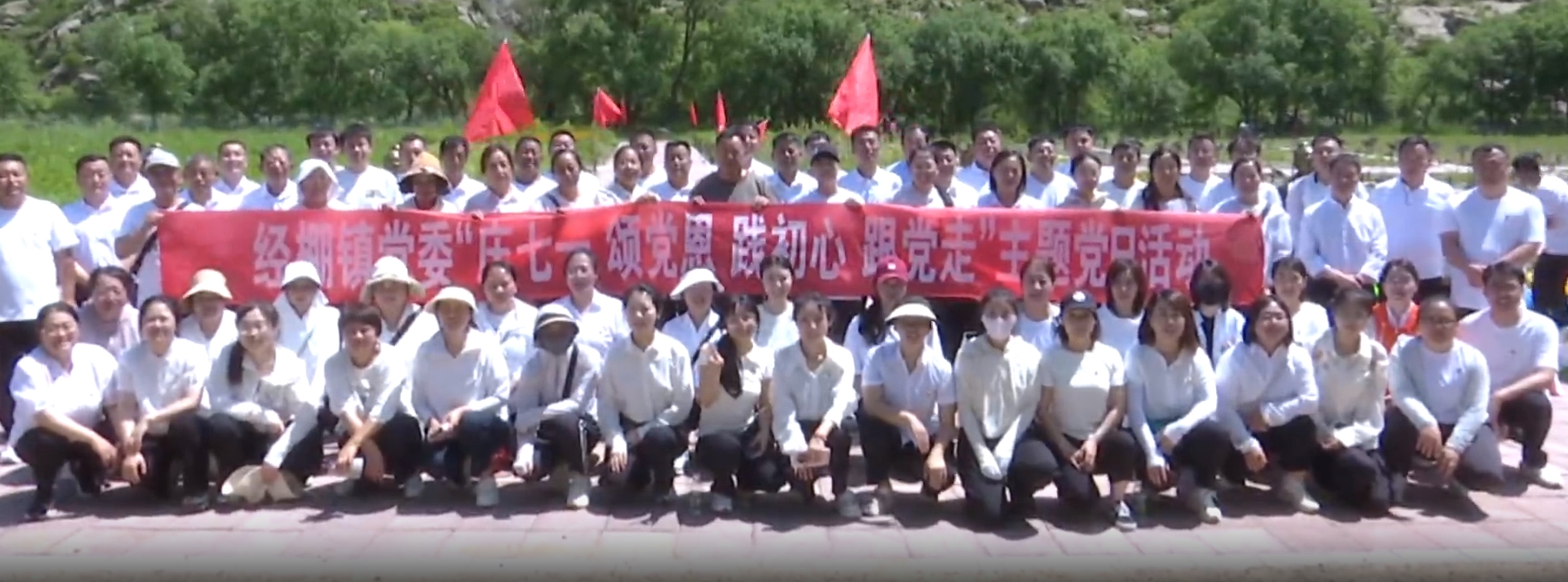 微信截圖_20250703153505.png