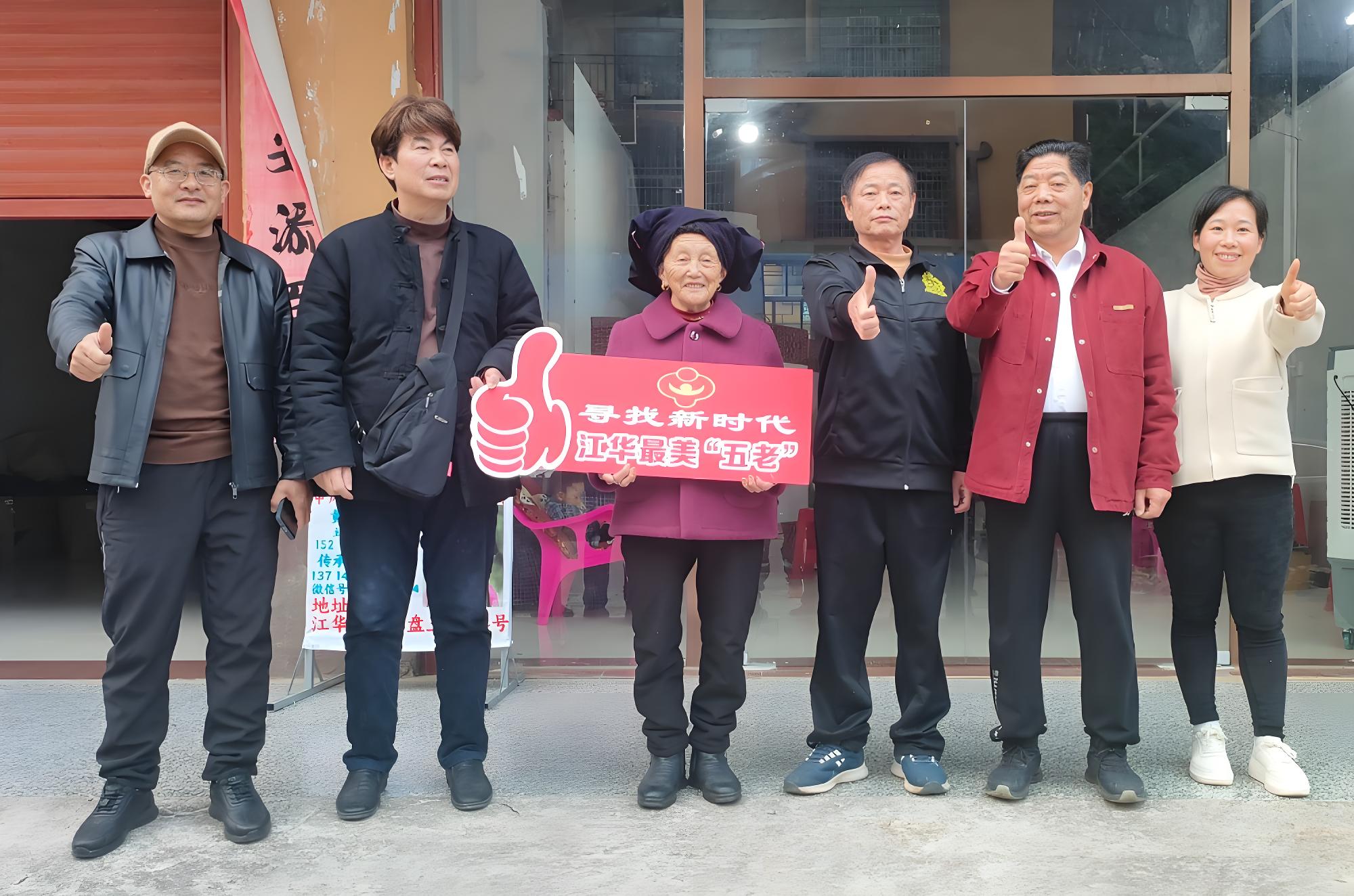 23尋“最美”樹標桿.png