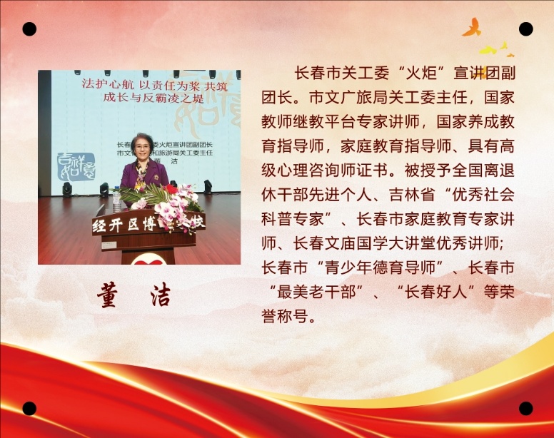 6ab17a1b54b87c465a3f8d48ee54cb57.jpg