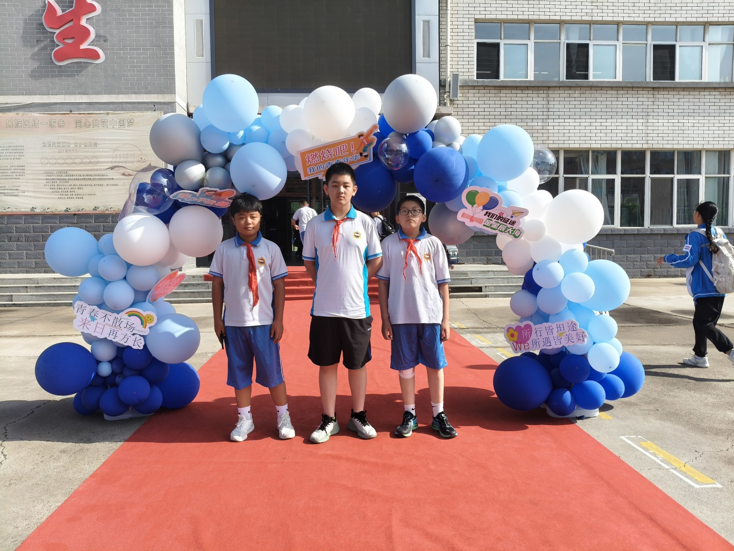 元寶山區(qū)向陽小學(xué)畢業(yè)典禮系列活動(dòng)照片5_副本.jpg