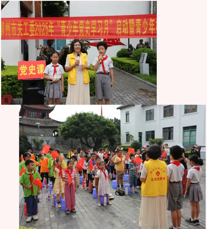 微信圖片_20250707122104.png