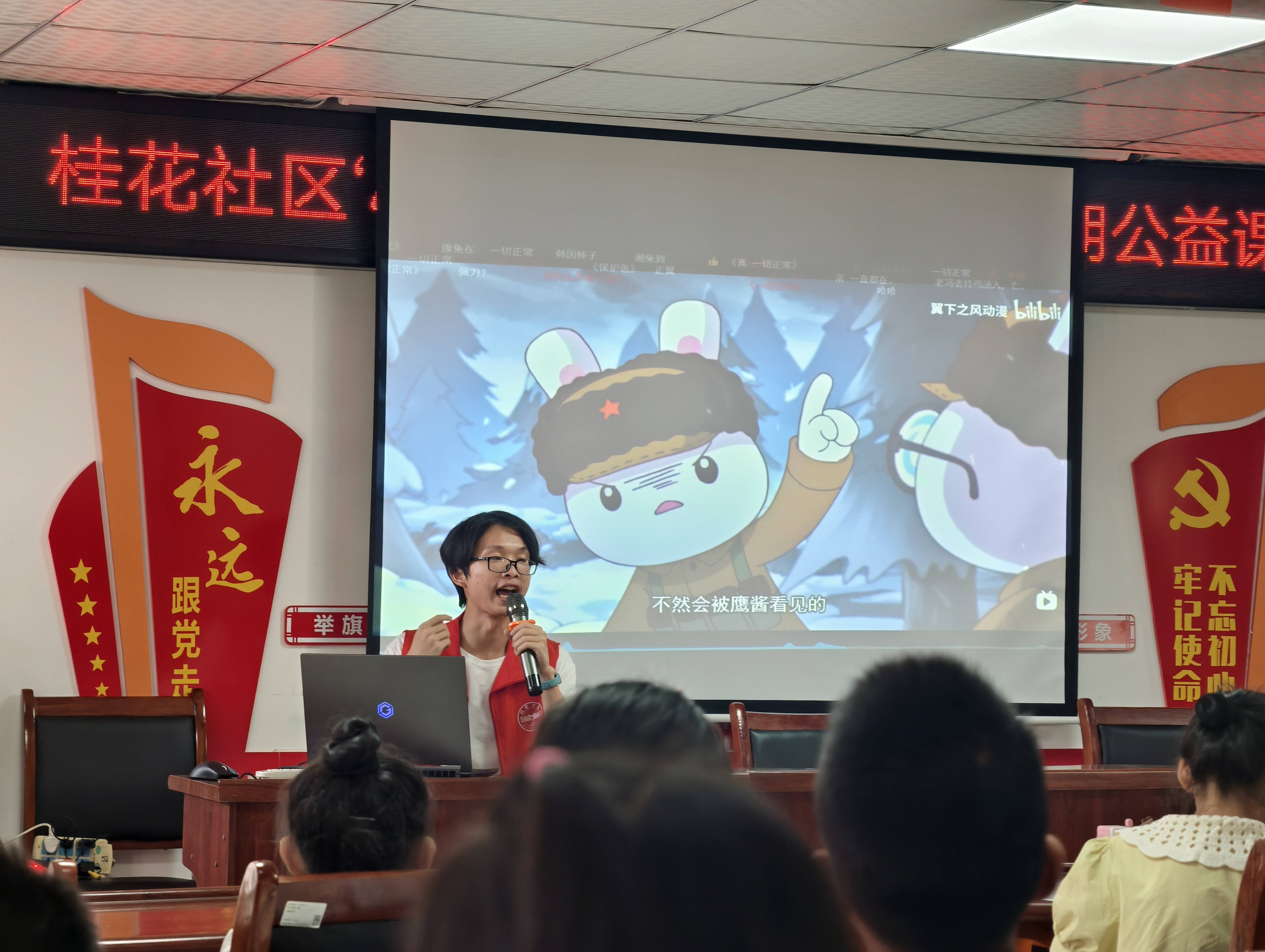微信圖片_20250707163836_副本.jpg