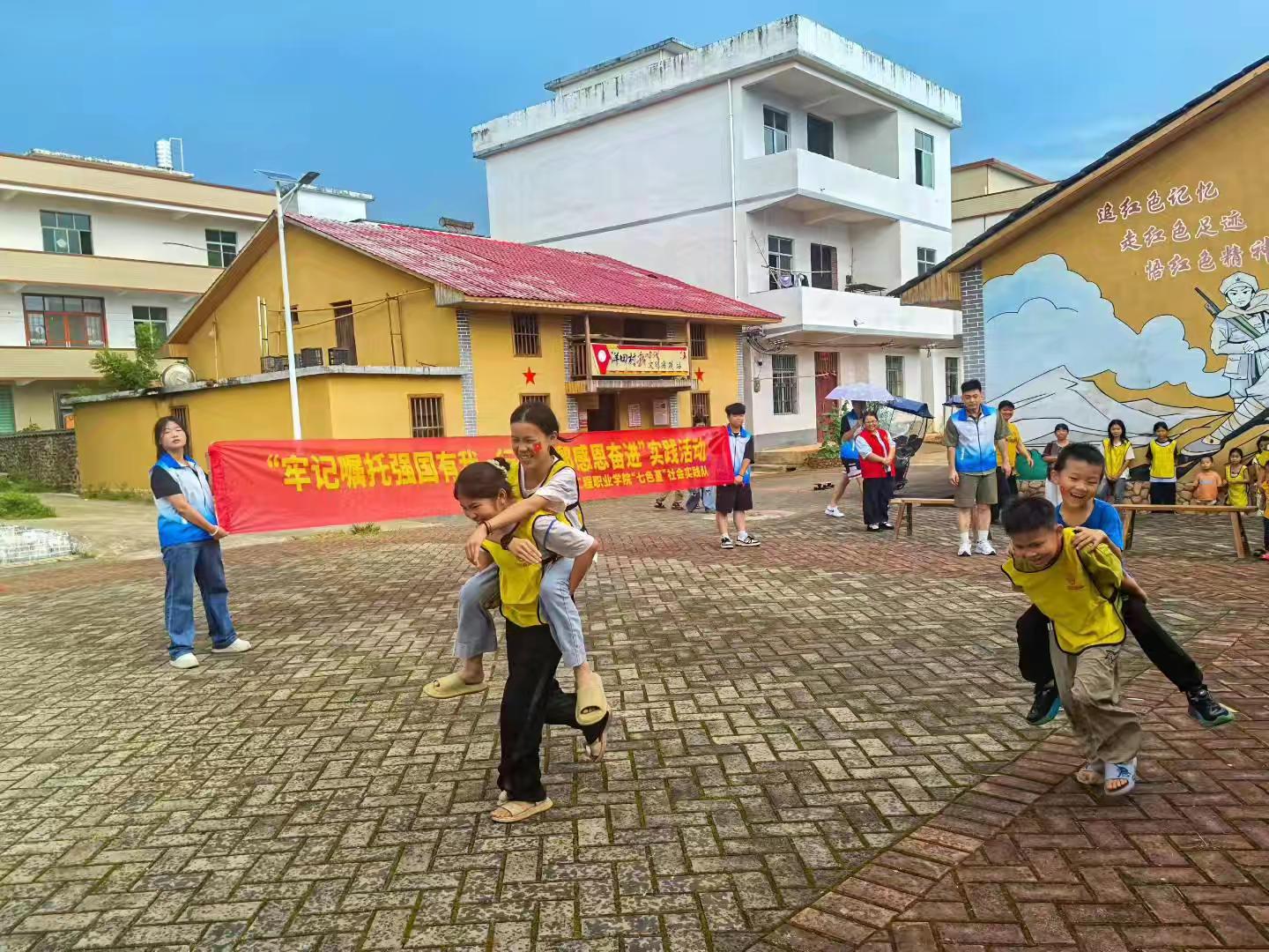 組織孩子做游戲.jpg