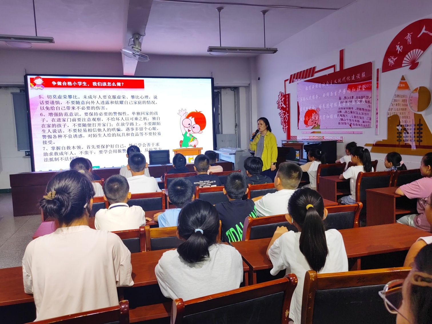 元寶山區建昌營小學開展習近平法治思想學習宣傳活動照片11_副本.jpg