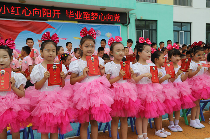 50FC861D882AD57DB8038258429FFD24.JPG