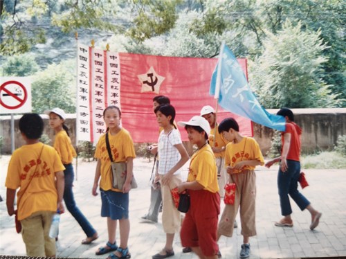 4da7457d3c1ac205e09af144c5e963a_副本.jpg