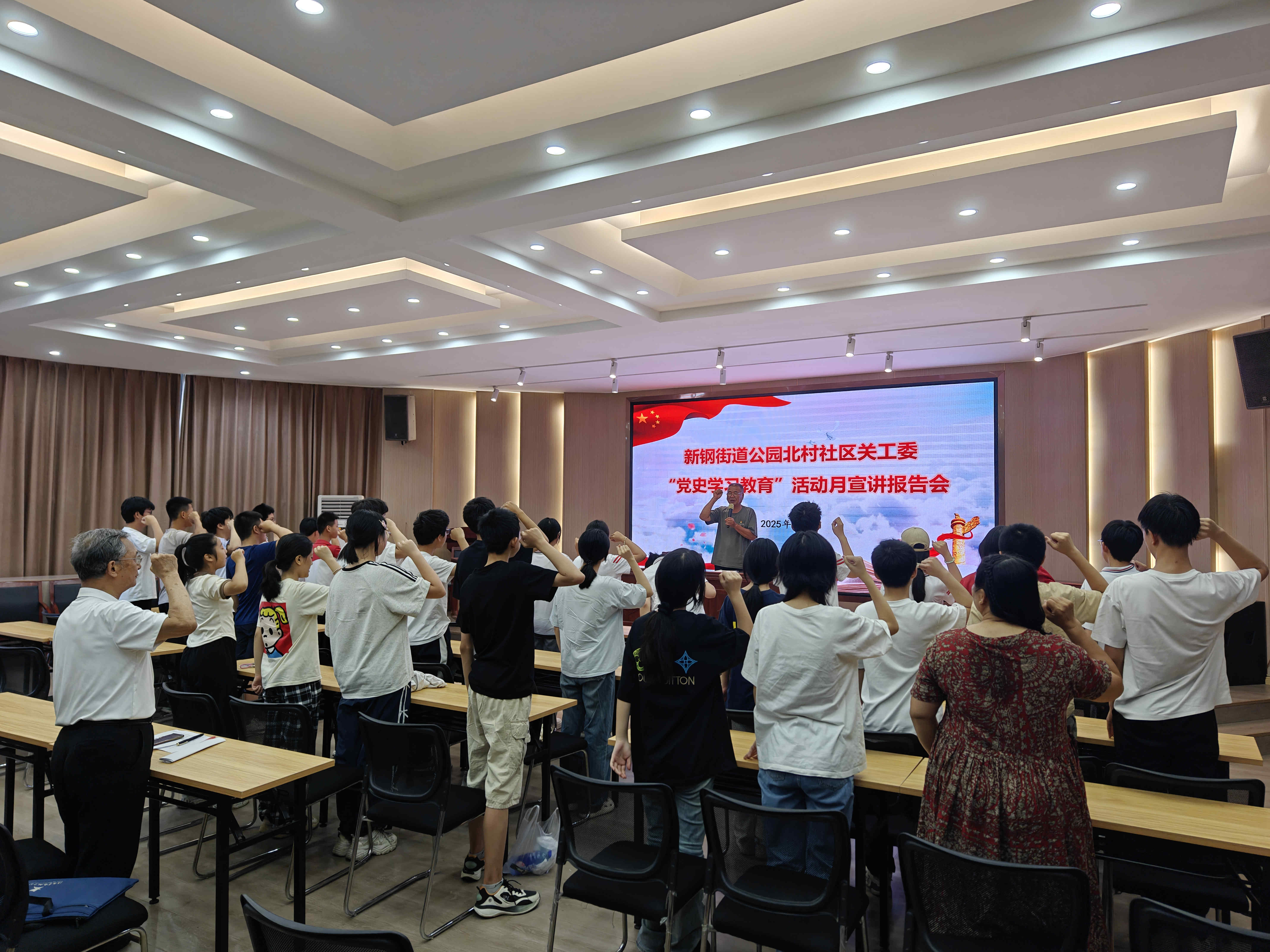 微信圖片_20250711085127_副本.jpg