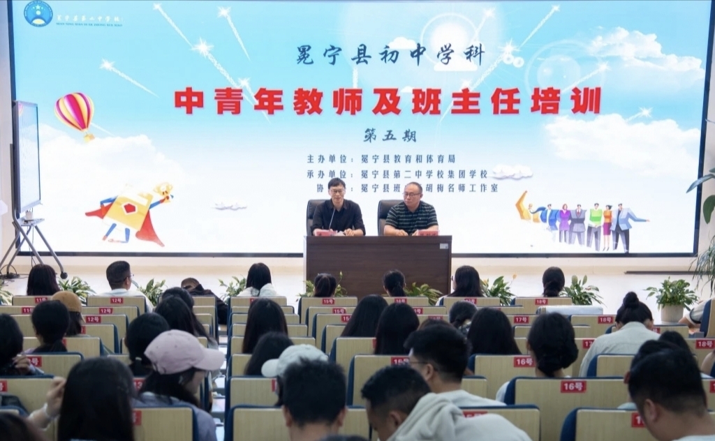 微信圖片_20250714162630.jpg