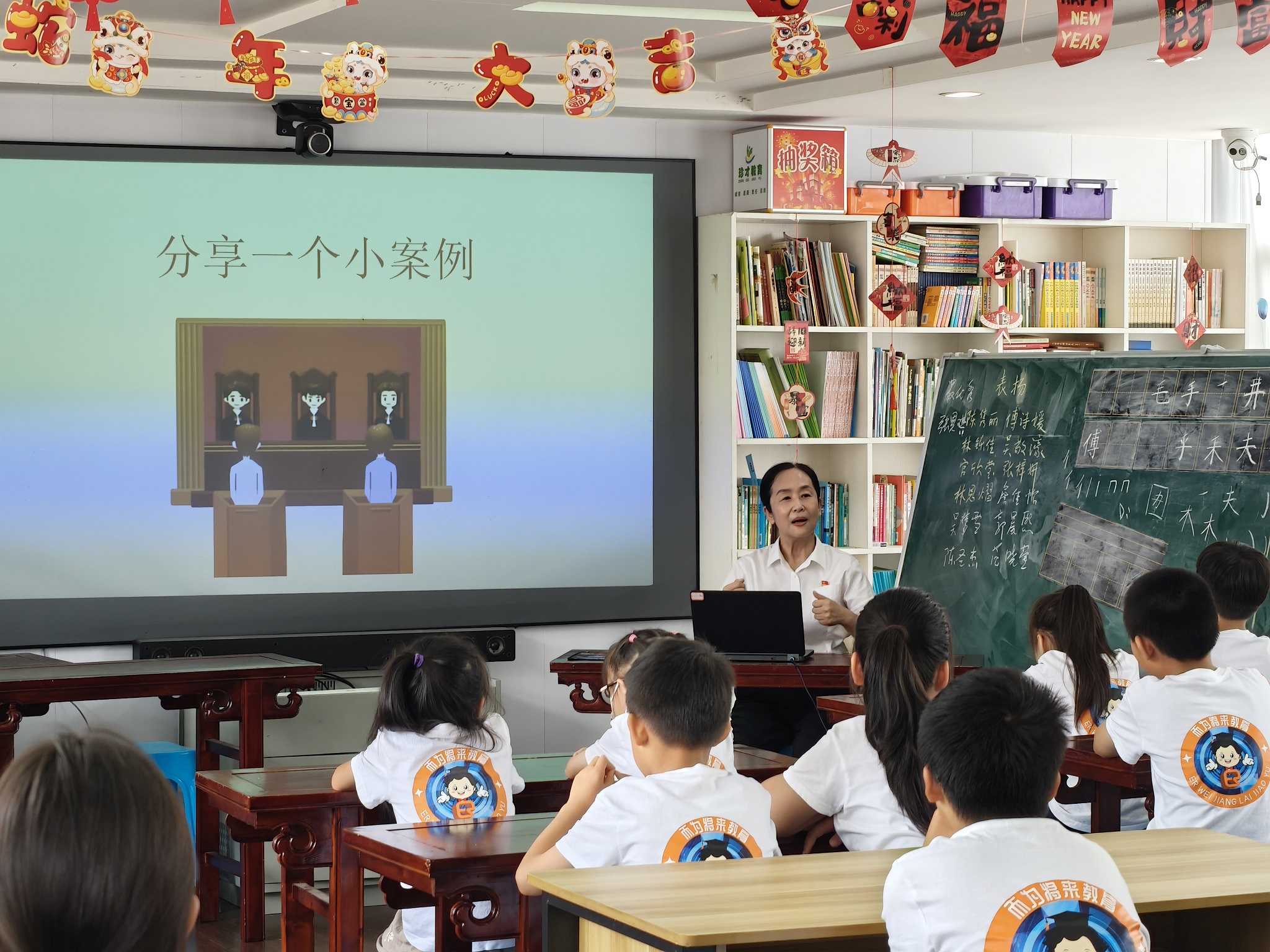微信圖片_202507141604332.jpg.jpg