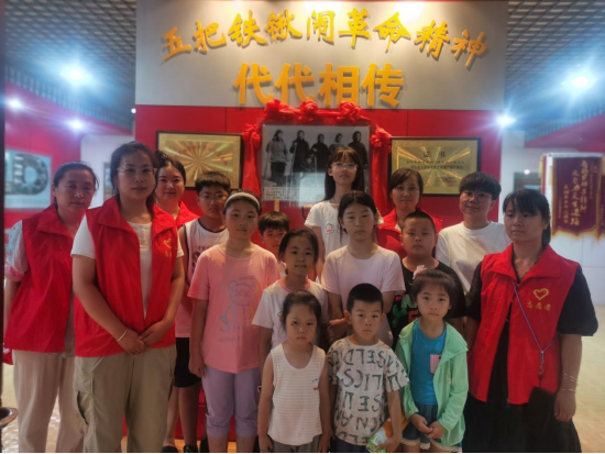 大慶市紅崗區創業街道平安社區關工小組開展“思想引領筑根基，家國情懷潤童心”紅色教育實踐活動 (4).png