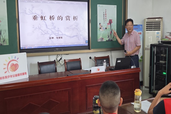 【松陵街道】三村社區：組織“千年垂虹橋 湯湯松江水”地方文化賞析--.jpg