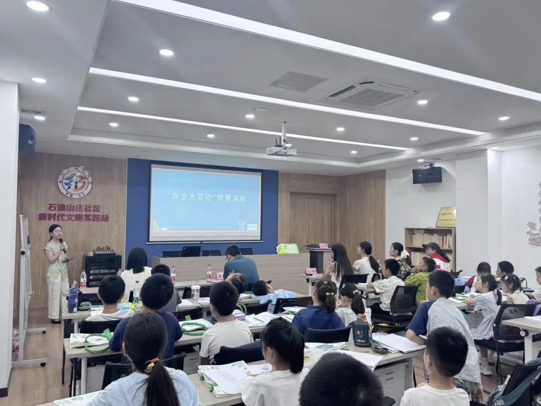 微信圖片_20250716092729.jpg
