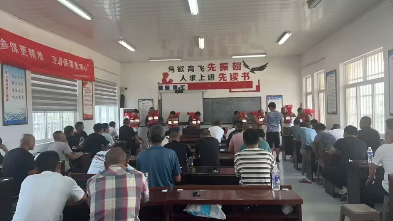微信圖片_20250716110033.jpg
