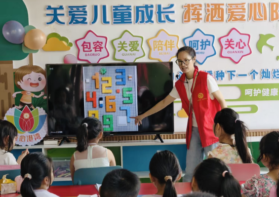 b1ae5a534f0a4e393873eb4f5f4feaa.png