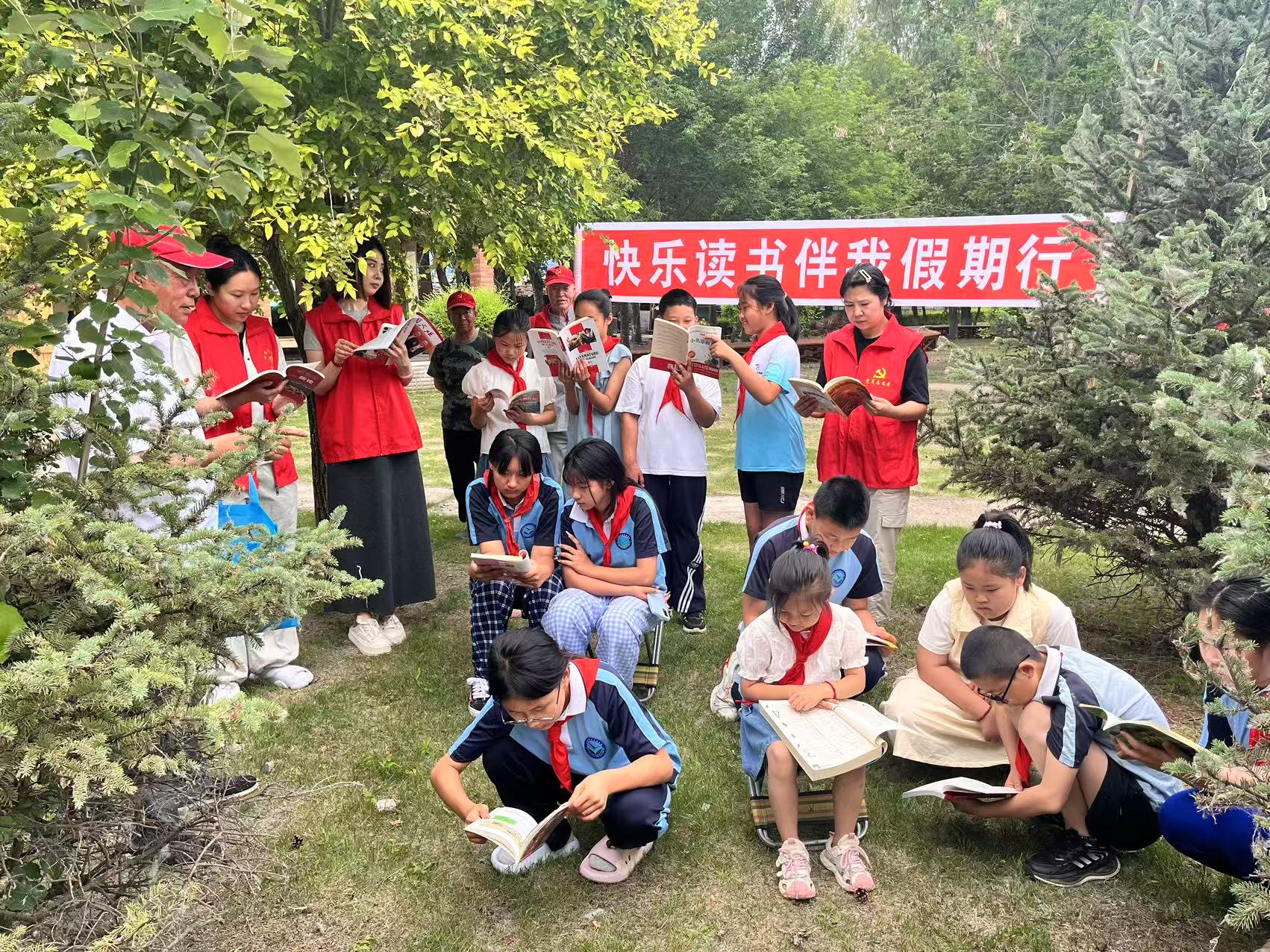 1752644745834501.jpg 假期讀書 (2).jpg