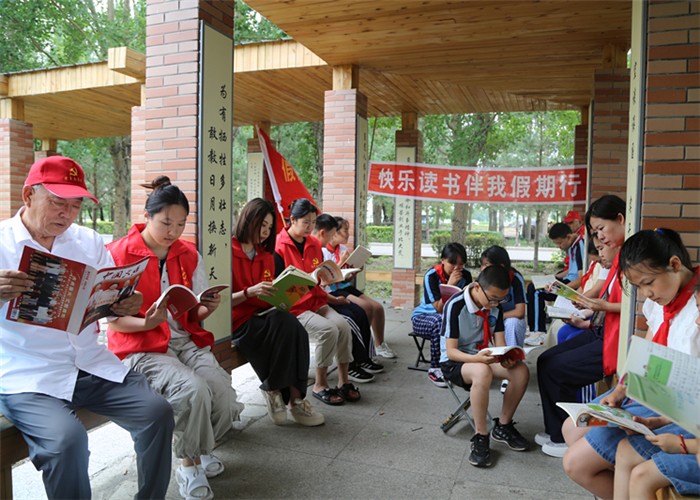 1752645068424384.jpg 假期讀書 (1)_副本_副本.jpg