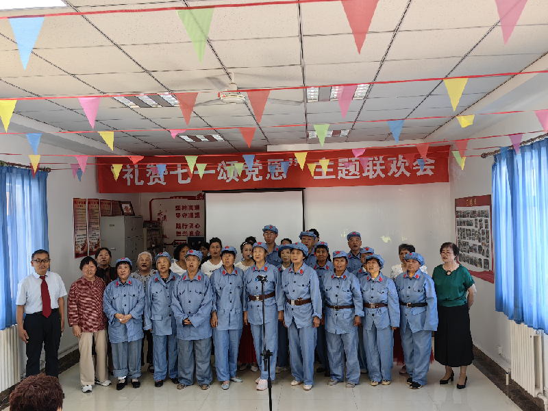 微信圖片_2025-07-16_141230_396.png