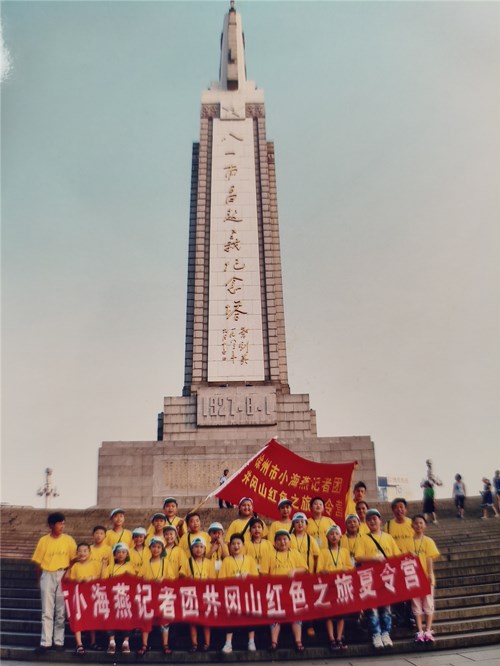694de4d6fbe775dee1b5e4c44219104_副本.jpg