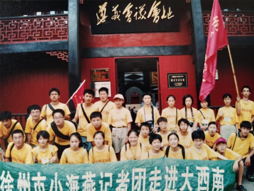 582c37eb981c51271d33d9811f144e8_副本.jpg
