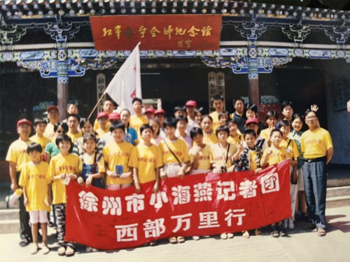cb91a0465e8d92bf7c1b5a4a4f1d531_副本.jpg