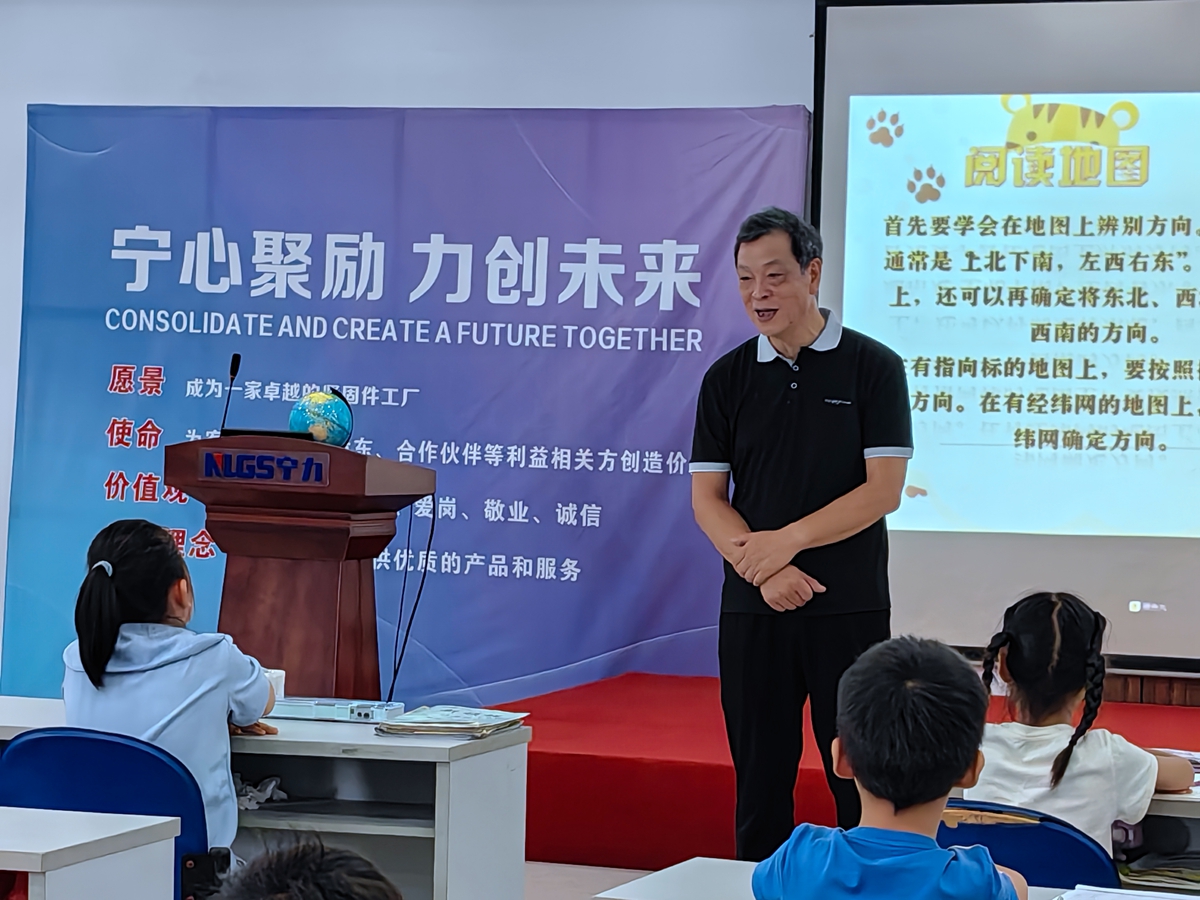 王耀軍講話_副本.jpg
