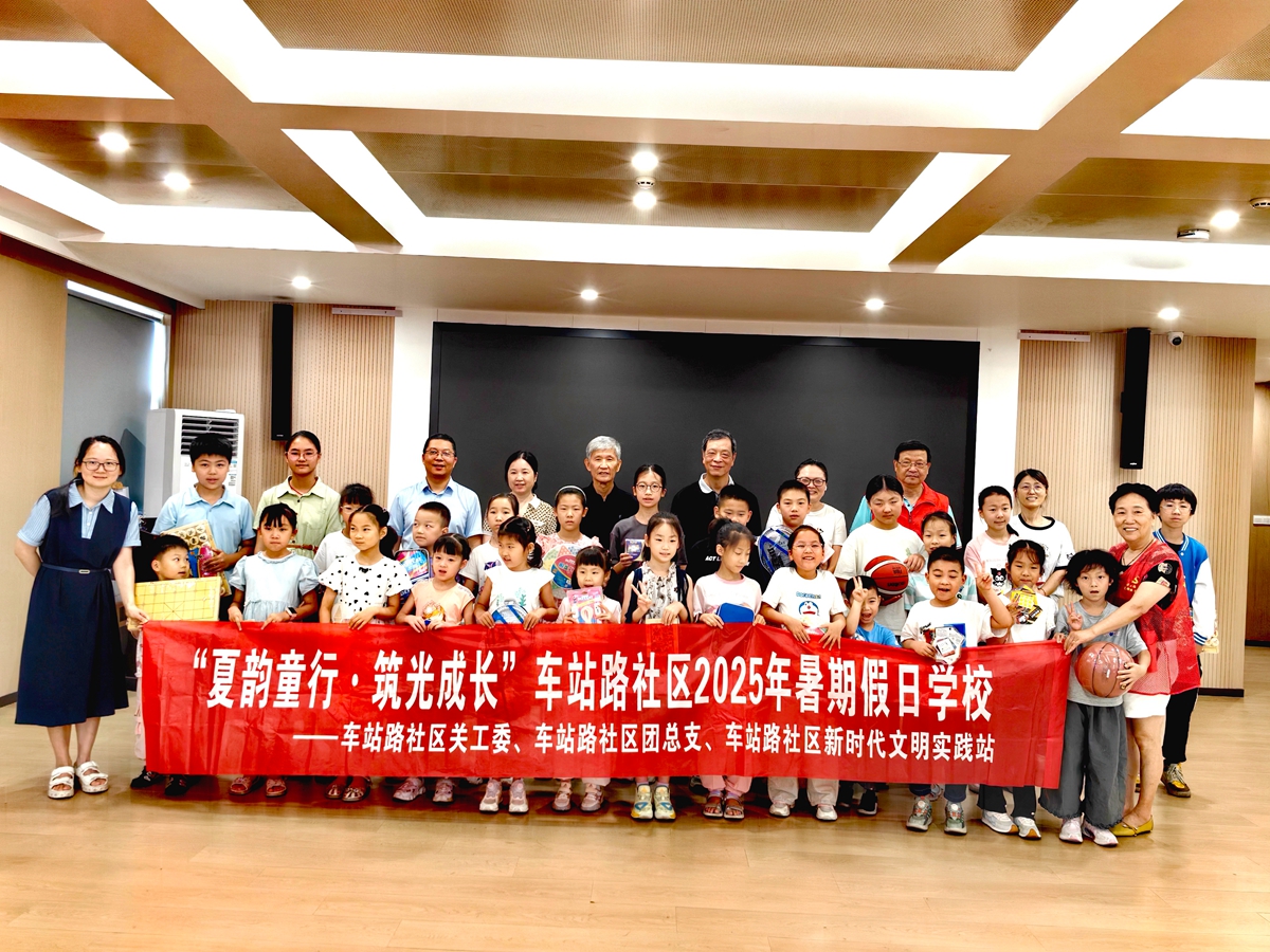 合影慰問1_副本.jpg