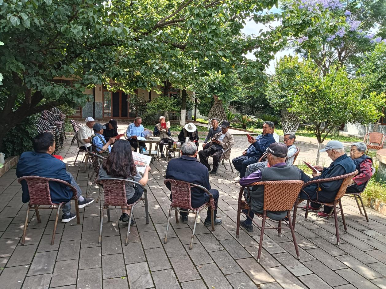 主題黨日活動學習全會精神.jpg