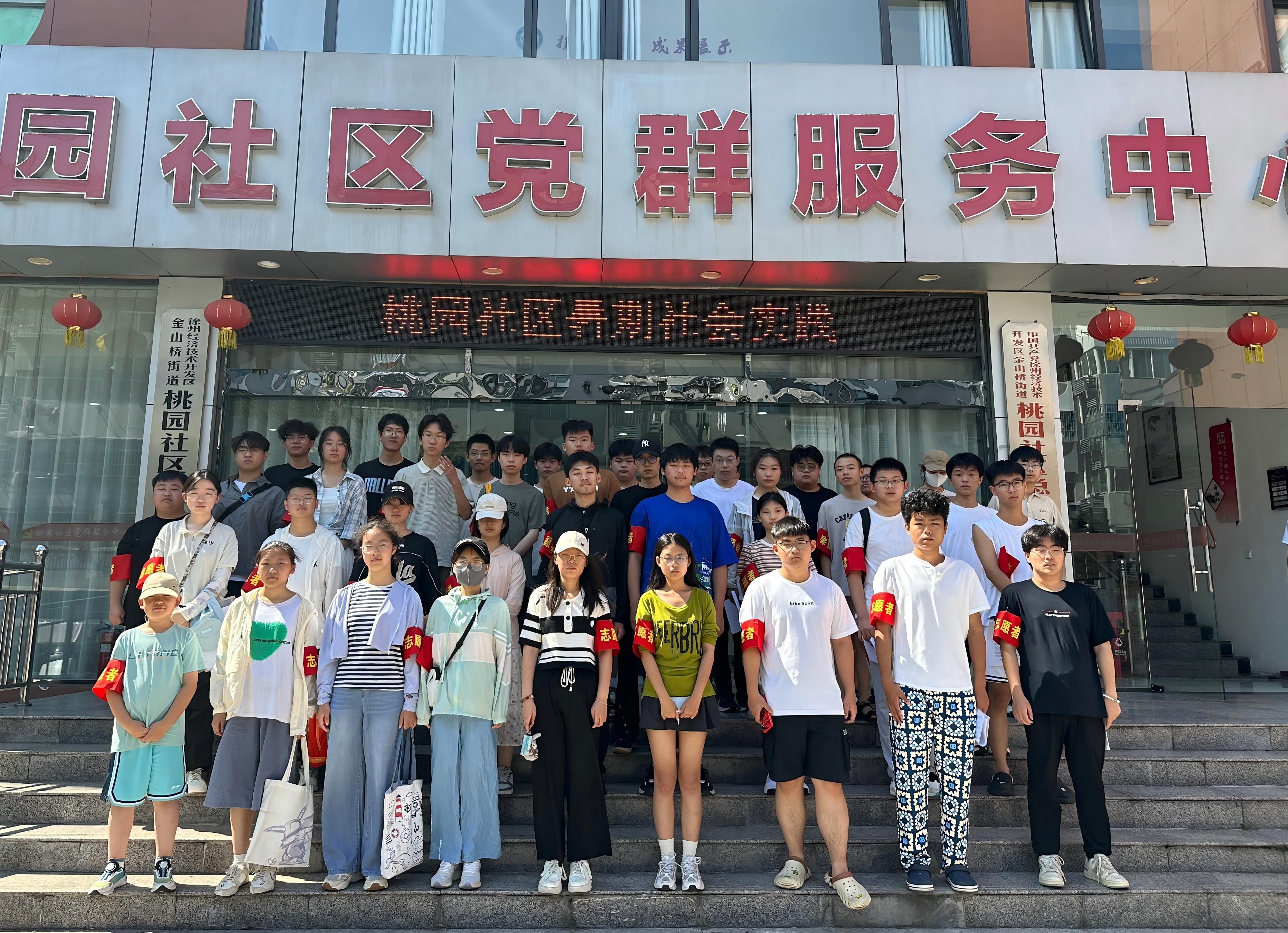 微信圖片_20250717102827(1).jpg