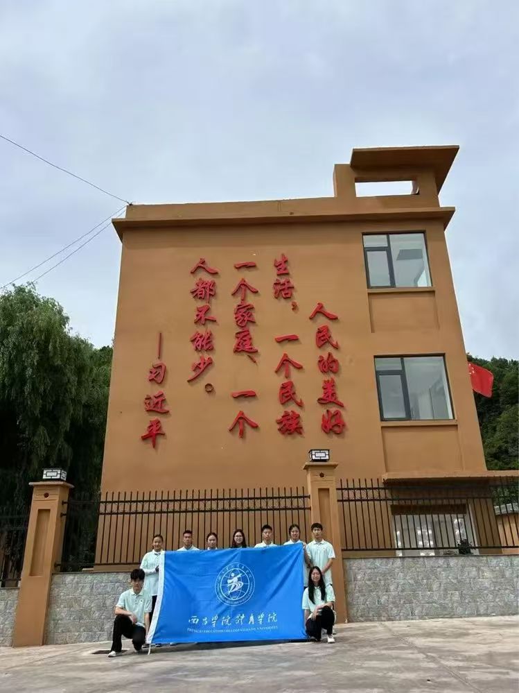 圖片2.jpg