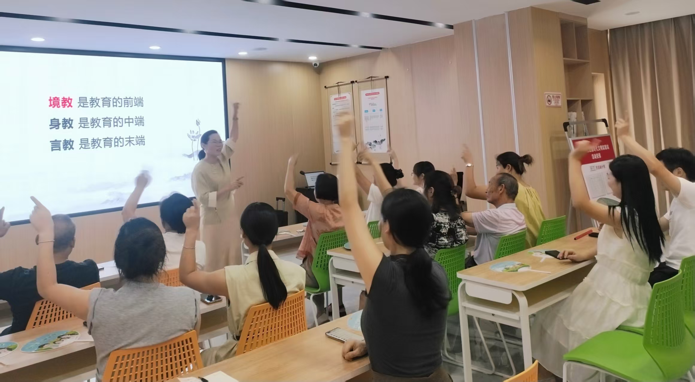 微信圖片_20250717160526.jpg