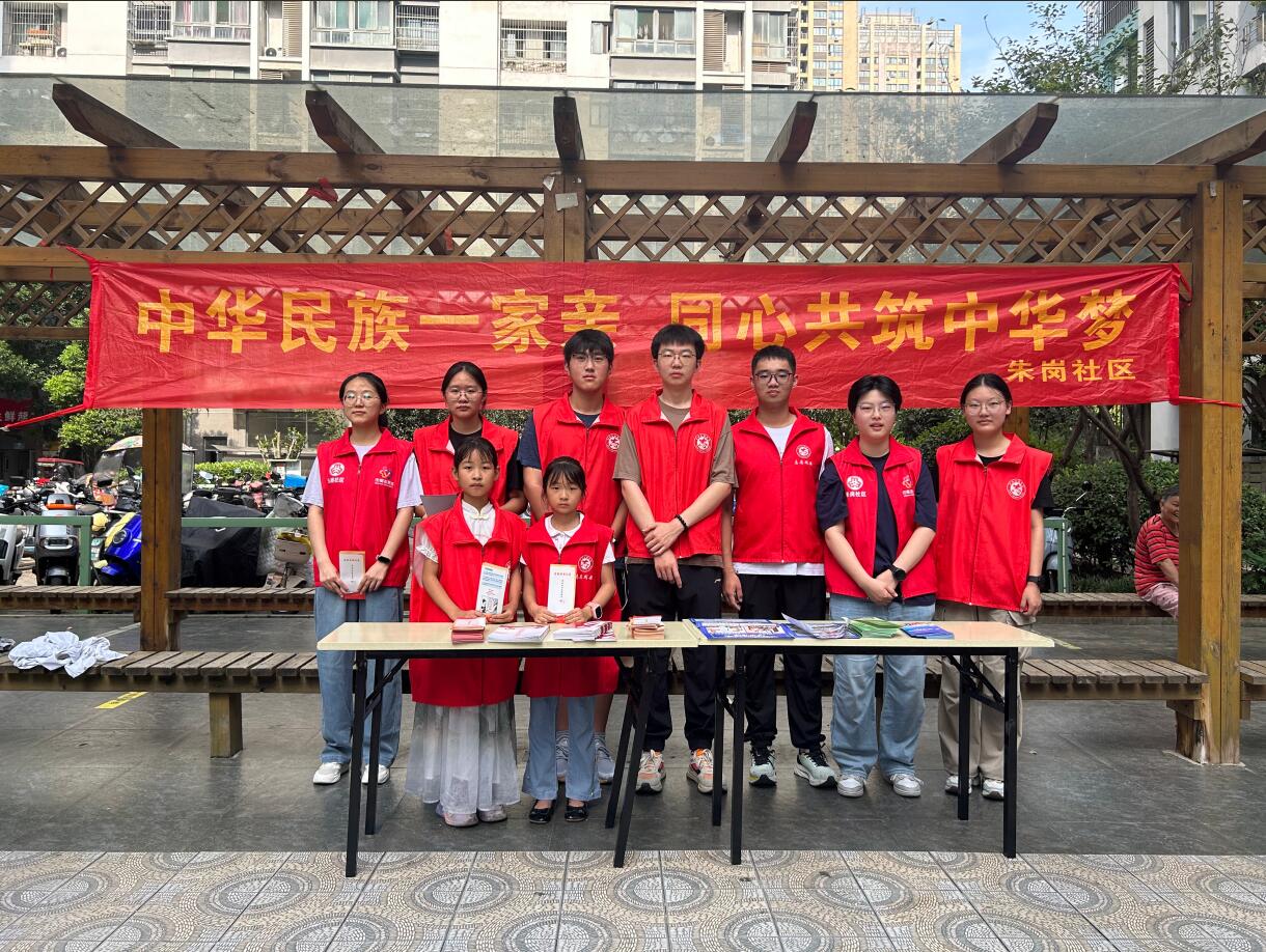 QQ截圖20250717171100.jpg