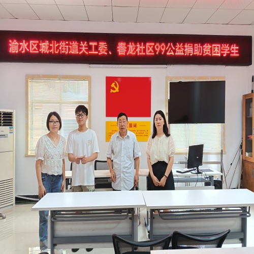 微信圖片_20250717171051_副本.jpg