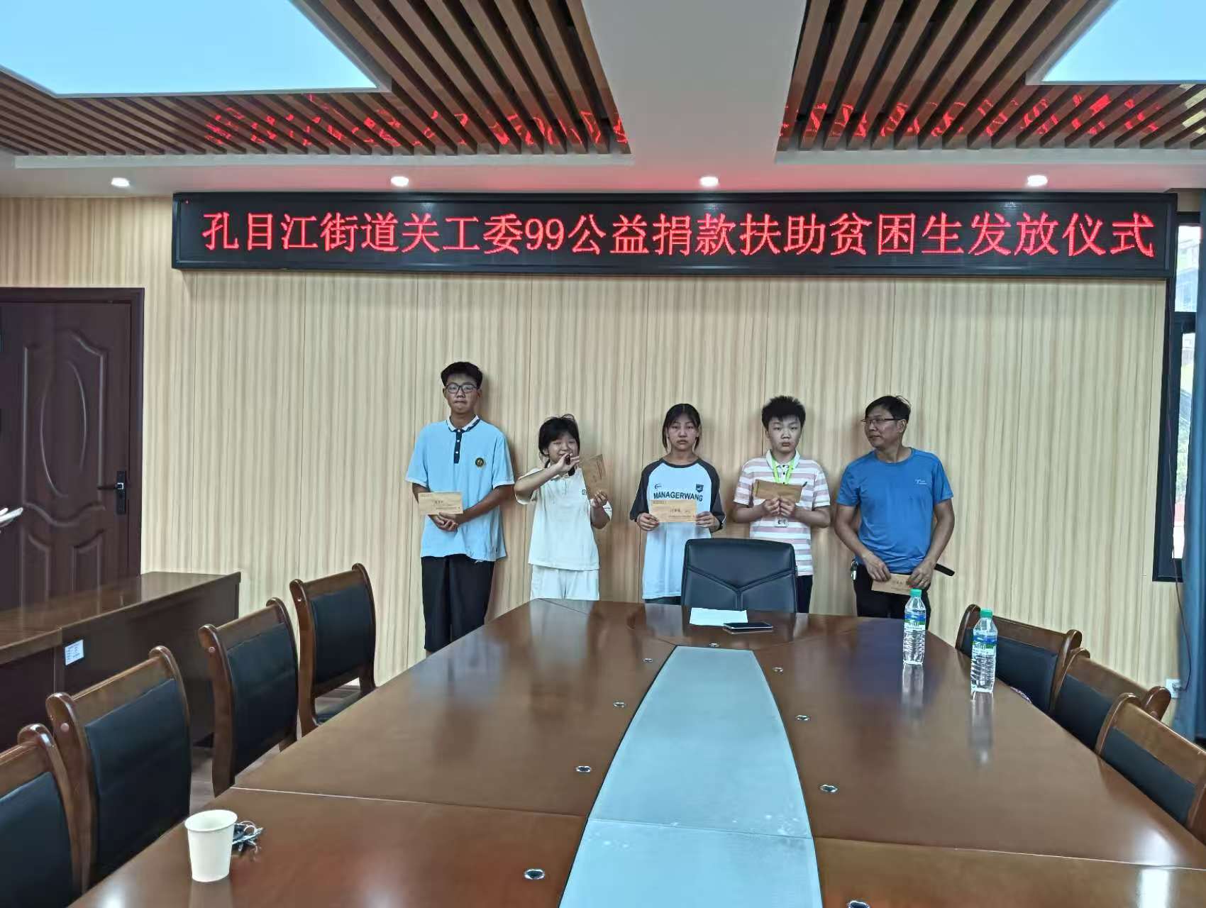 微信圖片_20250718090215.jpg