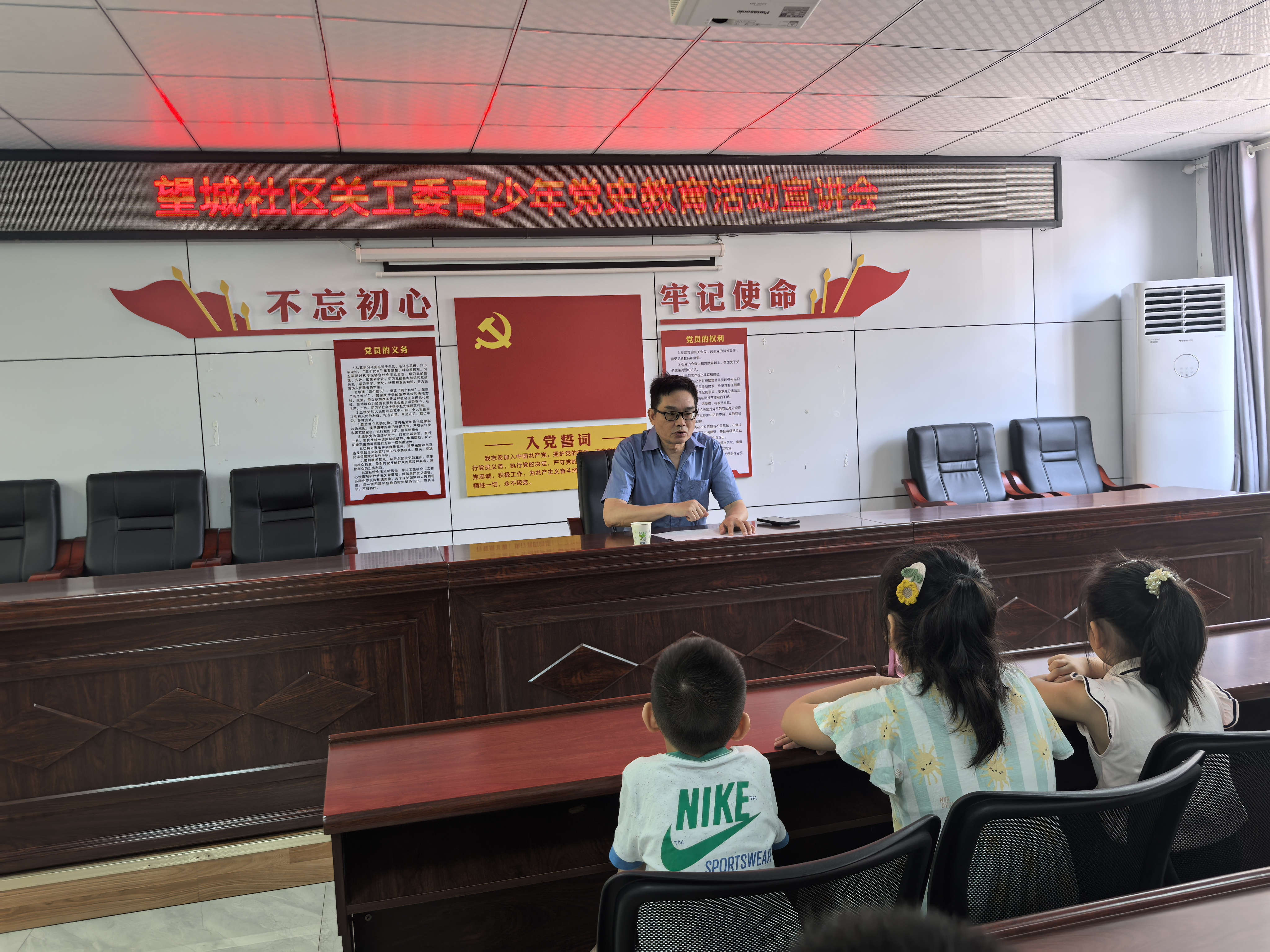微信圖片_20250718090541_副本.jpg