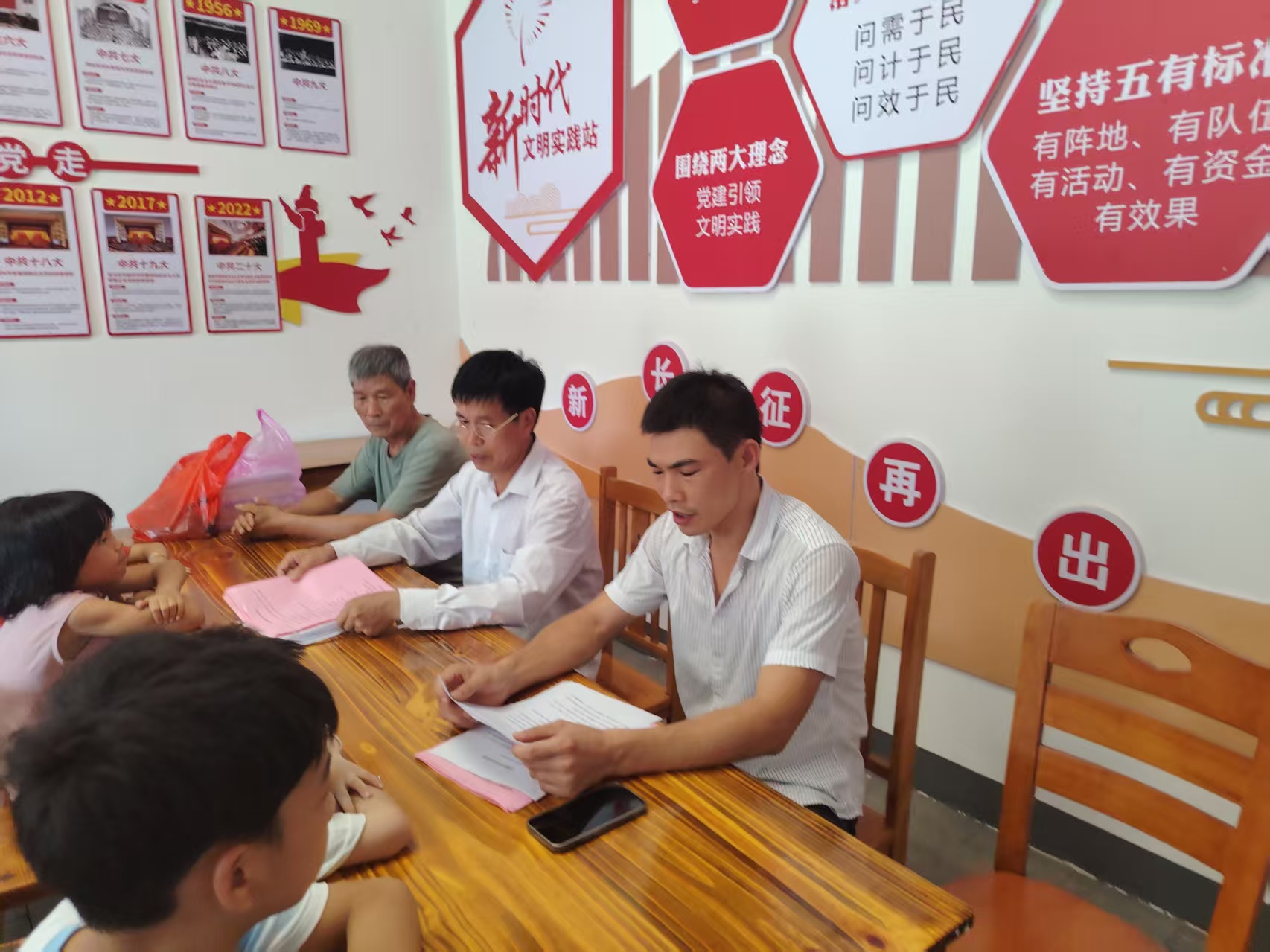 應急管理員授課.jpg