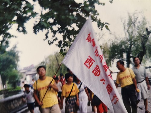 ab9cf48b283754d1fdfbc8a3ea13076_副本.jpg