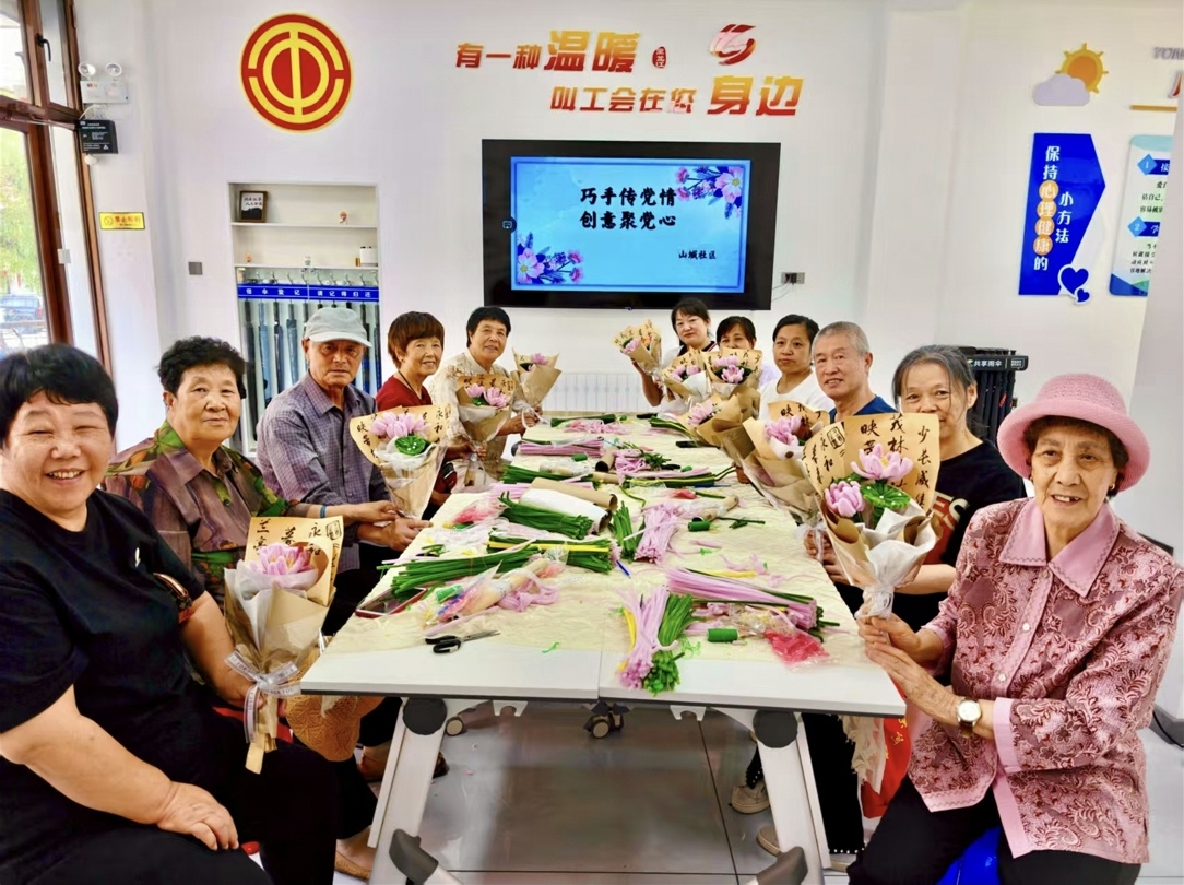 微信圖片_2025-07-21_211043_934.jpg