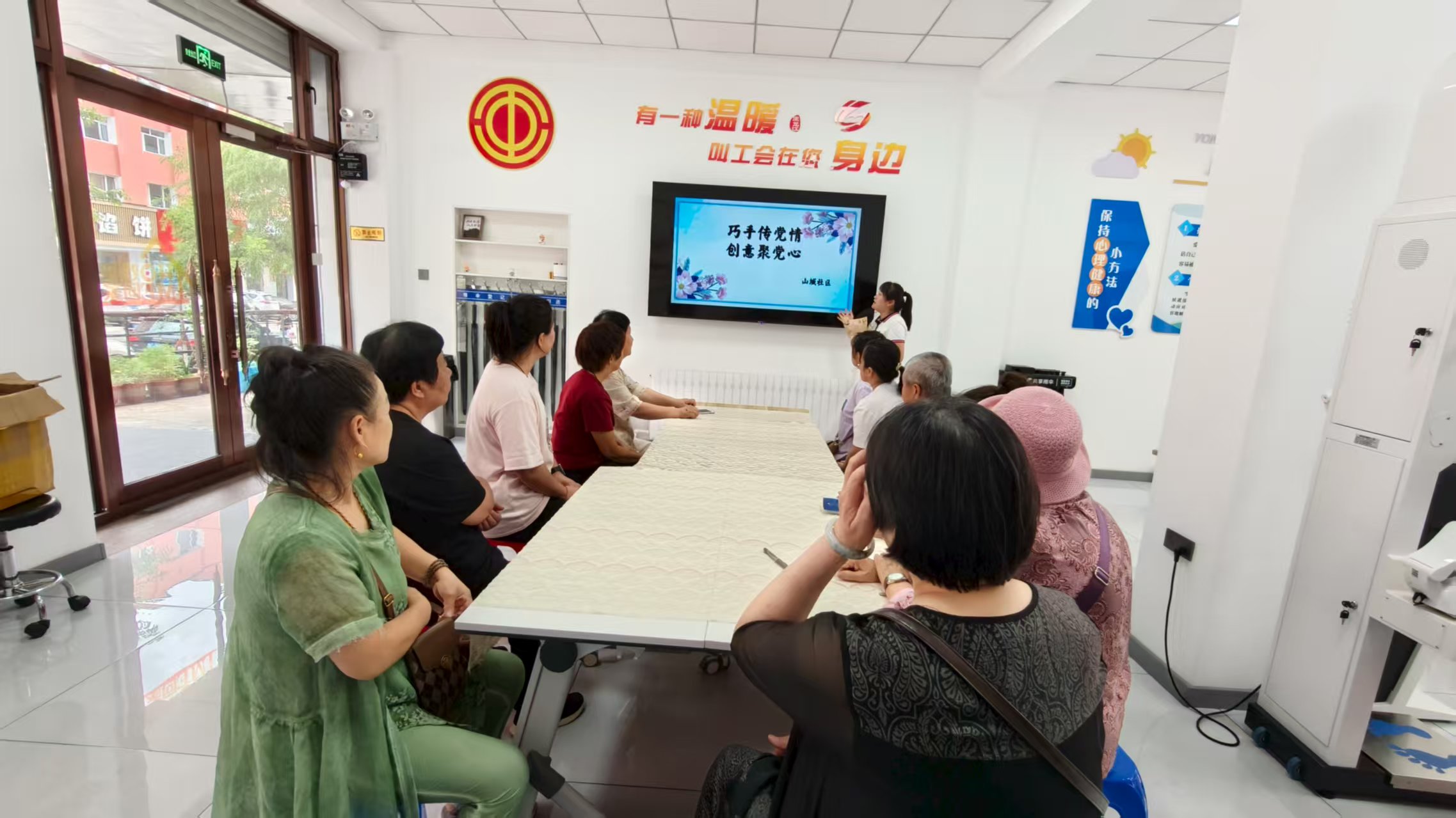 微信圖片_2025-07-21_211108_142.jpg