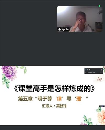 a6f2f32986bee95b7a6bdcc6bf9208fe_看圖王.jpg