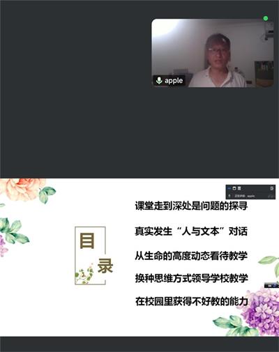 c7eaba55b8f982fb23cef1d80655ce29_看圖王.jpg