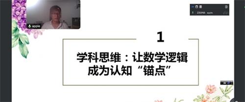 eb61ae78655d297c9bec6d4f15b3686c_看圖王.jpg