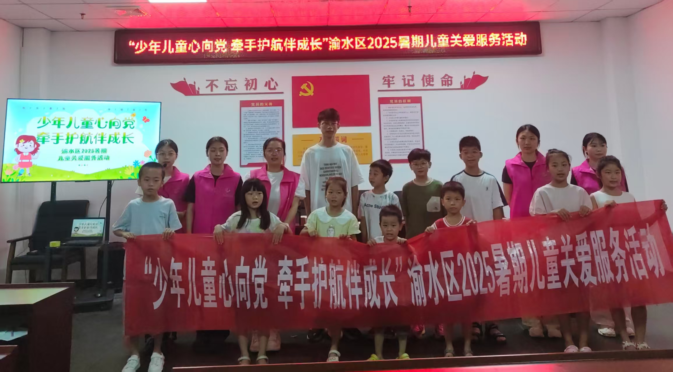 微信圖片_20250722152455.jpg