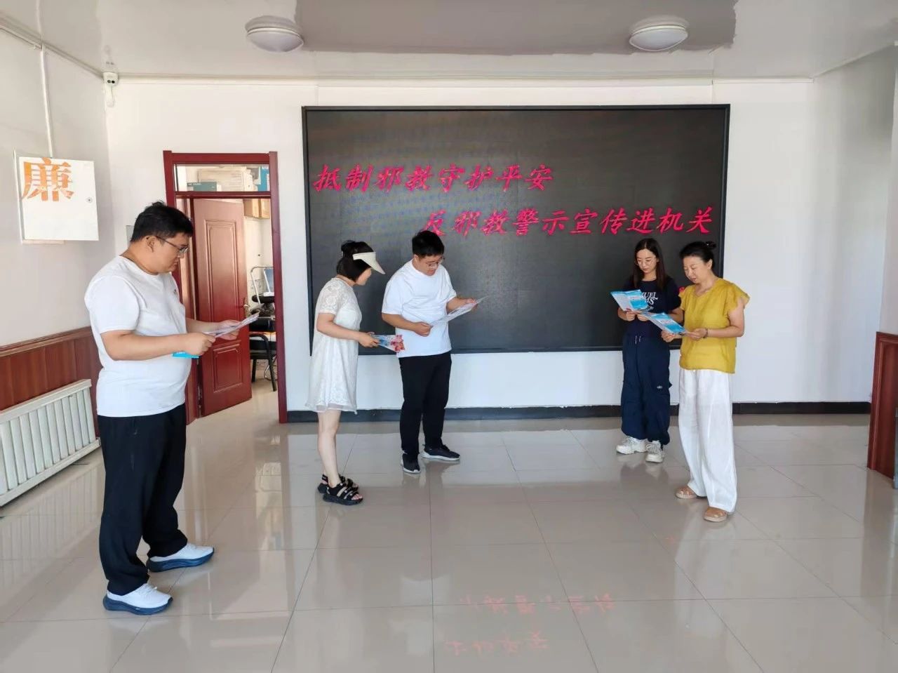 黑龍江省牡丹江市寧安市東京城鎮(zhèn)關(guān)工委組織開展“抵制邪教 守護平安”主題宣傳活動.jpg