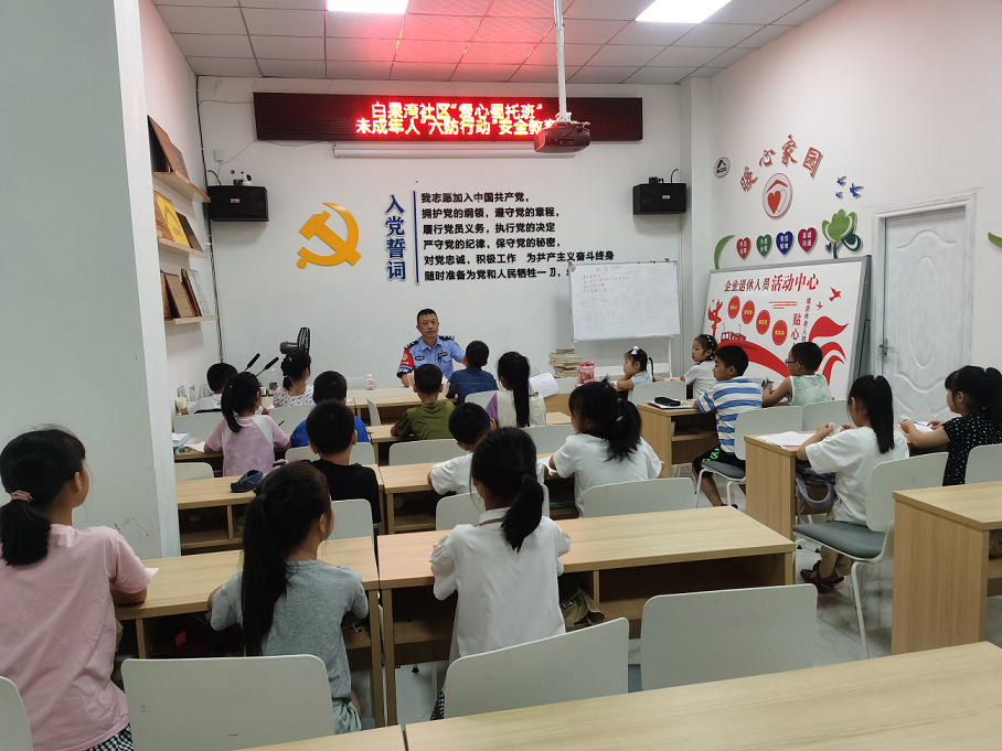 白果灣社區(qū)1.png