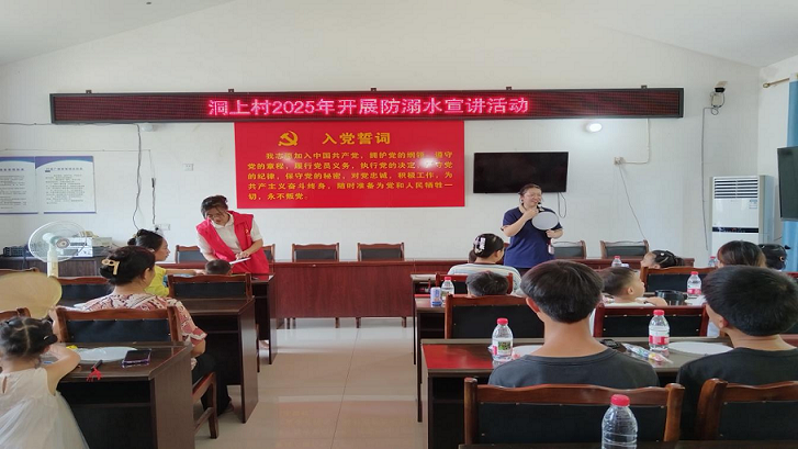琵琶洞上村2.png