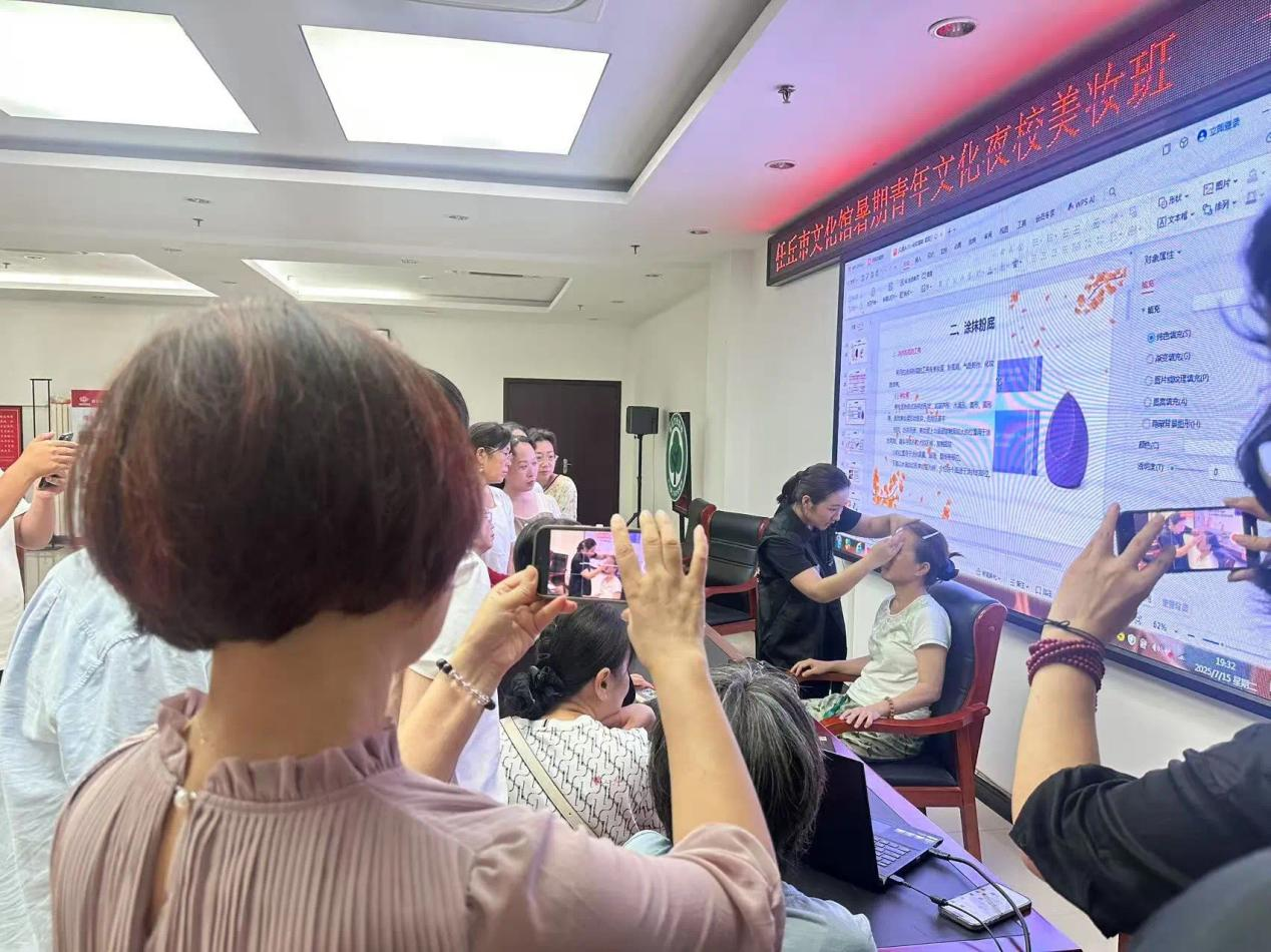 任丘文化館關工委暑期夜校.png
