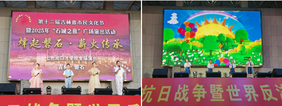截圖20250723104604.png