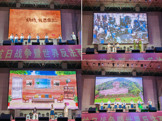 截圖20250723104623.png