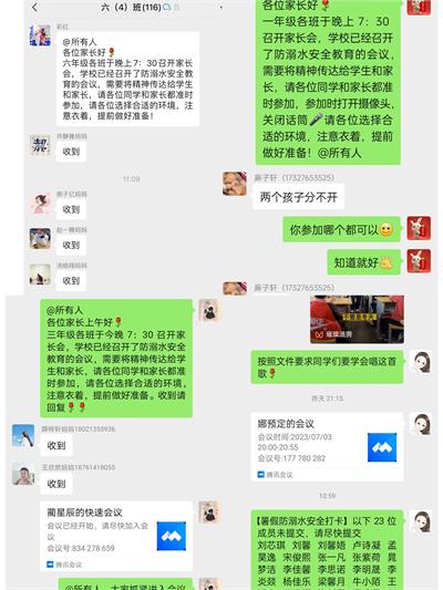 圖片1.jpeg
