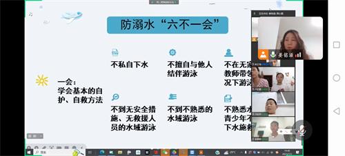圖片9.jpeg